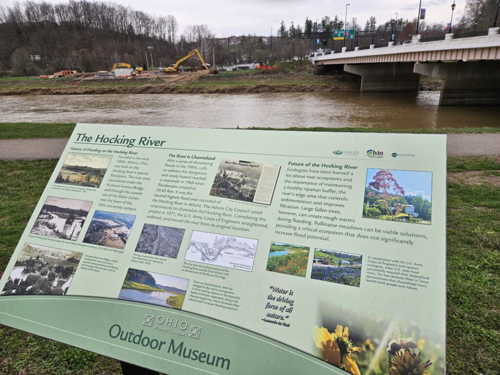 Sign about Richland Ave lift station
